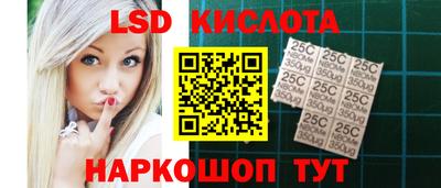кокаин Нальчик