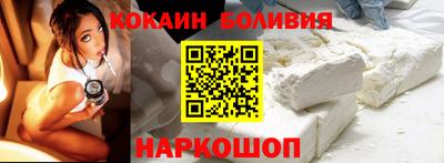мефедрон Нарткала