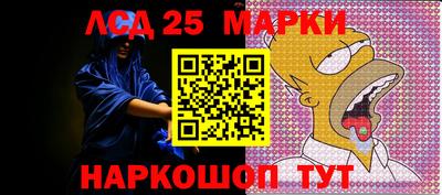 кокаин Нальчик