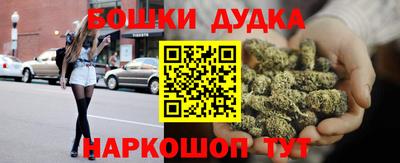 мефедрон Нарткала