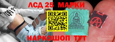 кокаин Нальчик