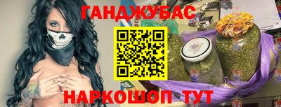 кокаин Нальчик