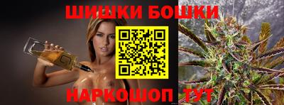мефедрон Нарткала