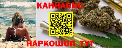 мефедрон Нарткала
